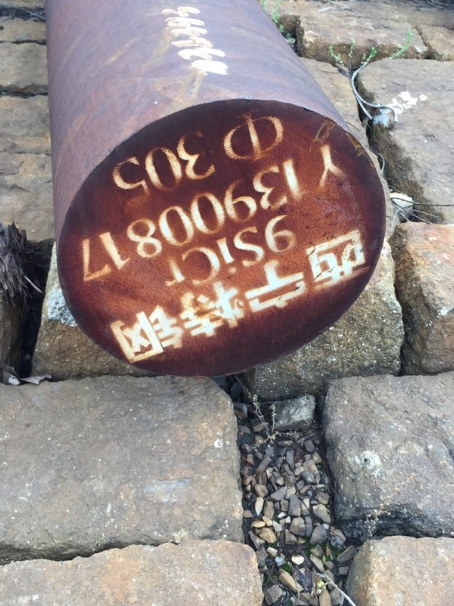 五大连池9CrSi工具钢