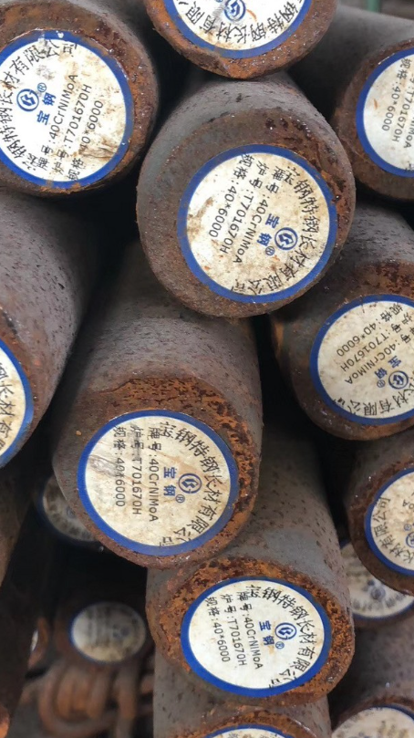 五大连池40CrNiMoA合金结构钢