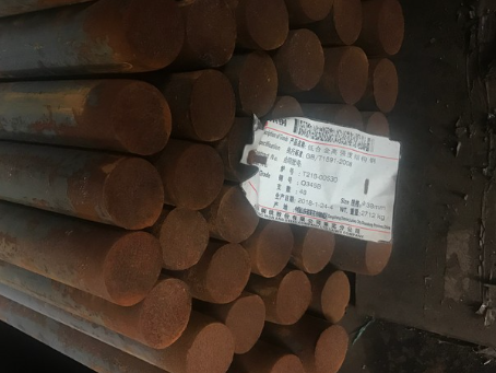 五大连池18Cr2Ni4WA合金结构钢