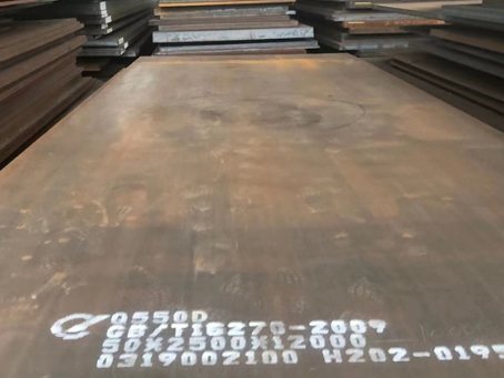 五大连池Q550高强钢板