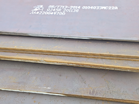 五大连池容器板-Q245R