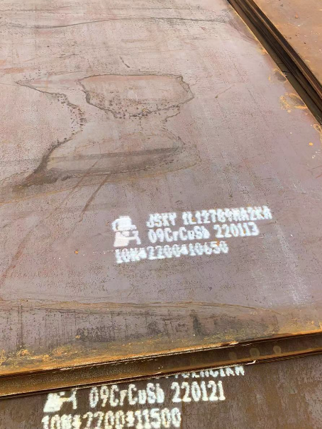 五大连池ND耐酸钢板