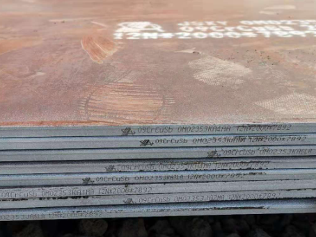五大连池09CrCuSb耐酸钢板
